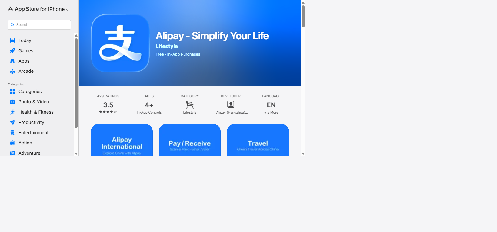 Screenshot of the Alipay App Store listing for iPhone showing the Alipay icon and app name.