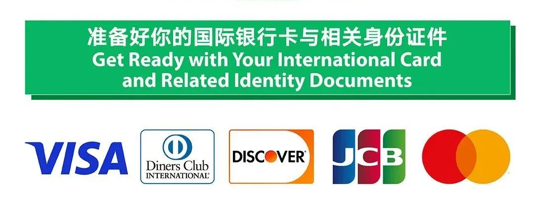 Official Weixin Pay guide cover showing international card brands accepted by Weixin Pay and Alipay.